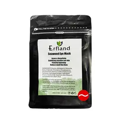 ماسک کلاژن دور چشم ارفلند مدل جلبک دریایی 200 گرم