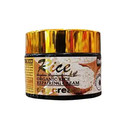 ست سرم و کرم برنج وکالی روشن کننده و ضدپیری 2 عددی