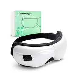 ماساژور چشم بلوتوث دار لرزشی چندکاره Eye Massager