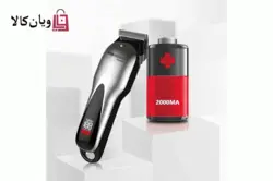 ماشین اصلاح موی سر و صورت پروموزر مدل Pro mozer MZ-9826