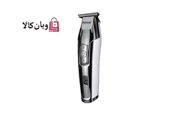 ماشین اصلاح موی صورت کیمی مدل KM-5027