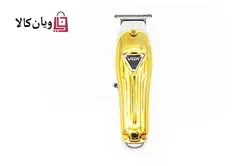 ماشین اصلاح خط زن وی جی ار مدل VGR V-057 Hair Trimmer