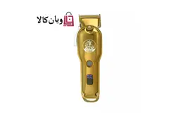 ماشین اصلاح وی جی آر VGR مدل V-650