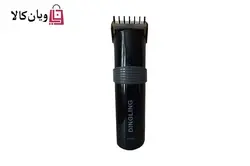 ماشین اصلاح سر و صورت دینگ لینگ 3 باطری مدل DINGLING RF-699 HAIR