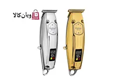 ماشین اصلاح کیمی مدل km-127