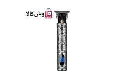 ماشین اصلاح وی جی آر VGR مدل V-228