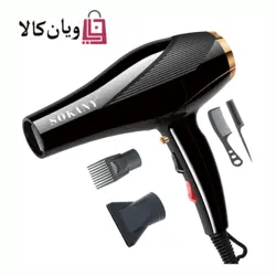 سشوار حرفه ای سوکانی SOKANY مدل SY-2214
