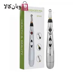 قلم ماساژور زیبایی طب سوزنی Massager Pen DF-618