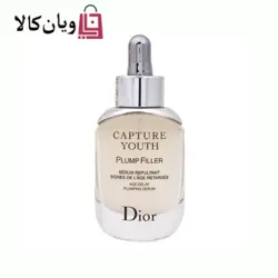 سرم صورت پر کننده و چاق کننده Dio مدل Plump Filler