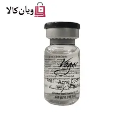 کوکتل ضد جوش و ضد آکنه ووگ VOGUE Anti acne