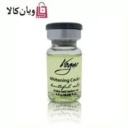 کوکتل ضد لک و روشن کننده ووگ Whitening Vogue