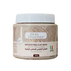ماسک خاک رس شکلات دکتر اسکین 550 گرمی