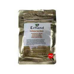 ماسک کلاژن دور چشم ارفلند مدل کافئین 200 گرم