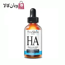 سرم هیالورونیک اسید ترو اسکین Tru Skin