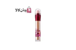 کانسیلر ایج ریواند میبلین