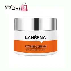 کرم ویتامین سی لانبنا LANBENA وزن 50 گرم