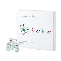 کوکتل ضدپیری درماهیل Dermaheal SR 2021