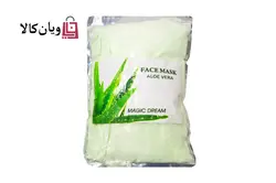 ماسک پودری (نیمه لاتکسی) عصاره آلوئه ورا حجم 1کیلویی