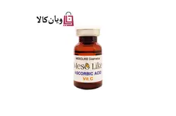 کوکتل ضد پیری مزولایک MESOLIKE مدل Vitamin C