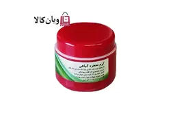 کرم معجزه گیاهی دست ساز