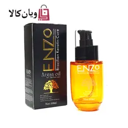 روغن آرگان و کراتین مو انزو حجم 60 میل