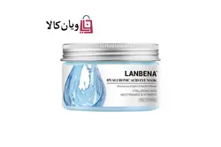 پچ دور چشم هیالورونیک اسید لانبنا LANBENA بسته 50 عددی