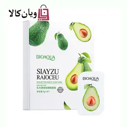 ماسک شب کرمی خامه ای آووکادو بیوآکوا 8 عددی