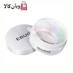 پچ زیر چشم ebug مدل کریستال 60 عددی