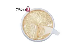 ماسک زیر چشم کریستال جومتام JOMTAM