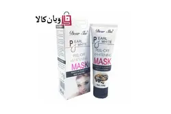 ماسک پیل آف سفید کننده دیر شی DEAR SHE عصاره مروارید
