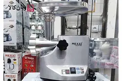 چرخ گوشت مکسی ارجینال 2000 وات MEXXI