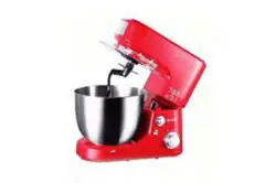 همزن کاسه دار نیوال مدل MXR-3533