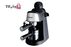 اسپرسو و قهوه ساز دسینی Dessini مدل 333