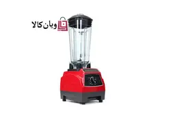 مخلوط کن صنعتی سیلور کرست Silver Crest مدل SL-2020