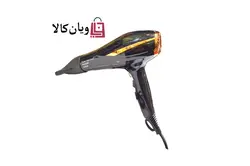 سشوار کنوود KENWOOD مدل KW-8290 قدرت 7000 وات