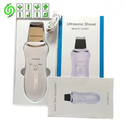 اتو پوست درما اف التراسونیک شاول ساخت کره مارک انزو shovel ultrasonic derma f