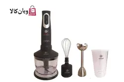 گوشت کوب برقی 4 کاره لایف اسمایل مدل Life smile B 189