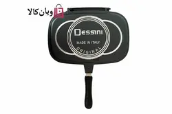 ماهیتابه رژیمی دوطرفه دسینی سایز 36 مدل Dessini LY-BSDG36