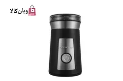 آسیاب گوسونیک مدل Gosonic GSB-859