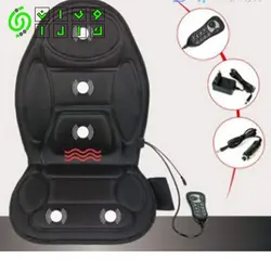 دستگاه ماساژ و ویبره مخصوص و گرما ساز کاشن MASAG CUSHION