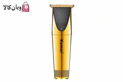 ماشین اصلاح کیمی مدل KM-628A