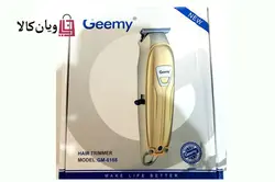 ماشین اصلاح جیمی Geemy مدل GM-6168