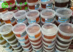 موم عربی اصل