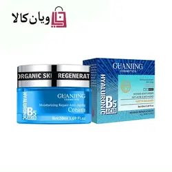 کرم ضدجوش و ضدچین و چروک گوانجینگ کاسمتیک guanjing