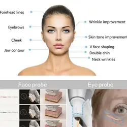 هایفو اولترا 7 بعدی پلاس مدل Ultra-P7D