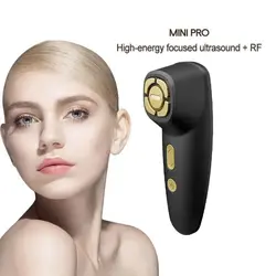 دستگاه مینی هایفو پرو