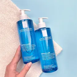 ماسک خاک رس صورتی استرالیایی هرموس ۳۰۰ گرم