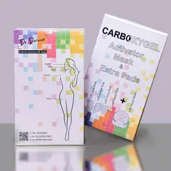 پک ژل کربوکسی تراپی گلیکولیک اسید دکتر درمر 425 میل