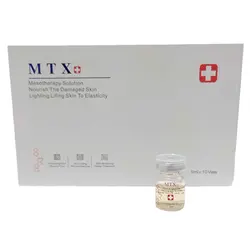 کوکتل ویتامین سی روشن کننده ام تی ایکس MTX
