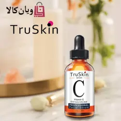 سرم ویتامین سی ترواسکین TruSkin